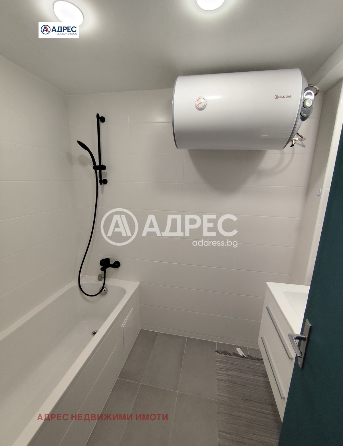 ���� ��� ���� 3-����� | Imot.bg � ����������� 12