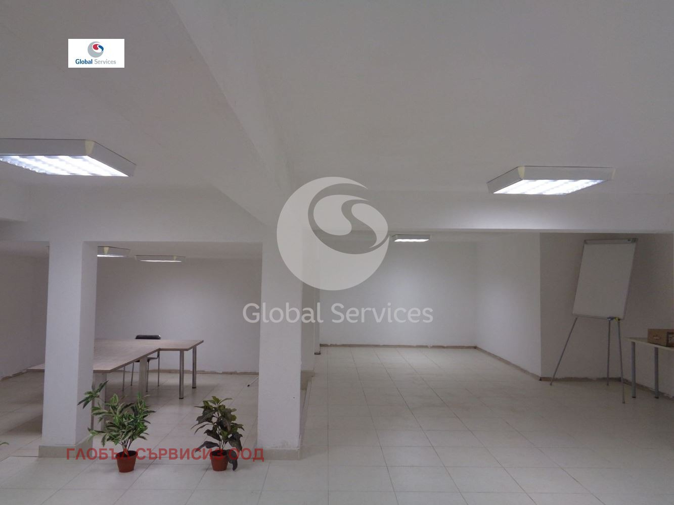 ���� ��� ���� ���� | Imot.bg � ����������� 5