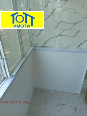���� ��� ���� 1-����� | Imot.bg � ����� ������ 6