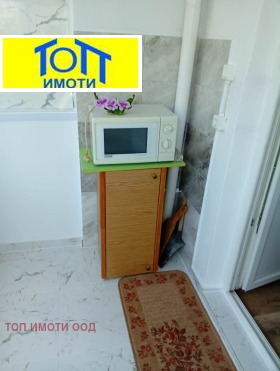���� ��� ���� 1-����� | Imot.bg � ����� ������ 8