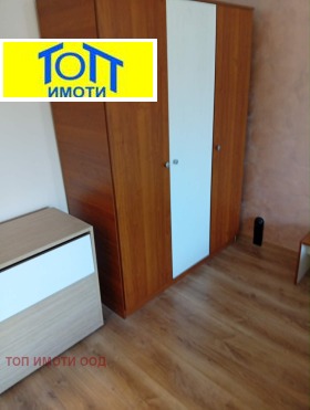 ���� ��� ���� 1-����� | Imot.bg � ����� ������ 2