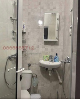    2- | Imot.bg    2
