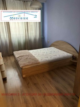 ���� ��� ���� 2-����� | Imot.bg � ����� ������ 6