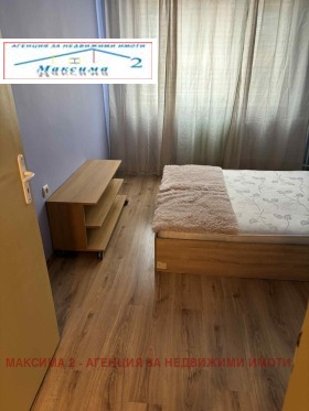 ���� ��� ���� 2-����� | Imot.bg � ����� ������ 7