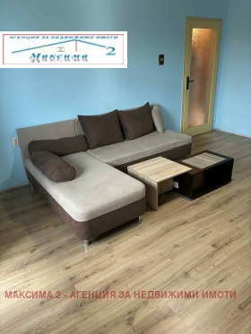 ���� ��� ���� 2-����� | Imot.bg � ����� ������ 4