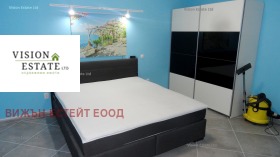 ���� ��� ���� 2-����� | Imot.bg � ����� ������ 5