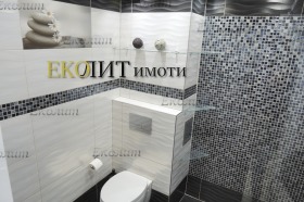 ���� ��� ���� 2-����� | Imot.bg � ����� ������ 5