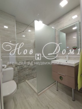 ���� ��� ���� 2-����� | Imot.bg � ����� ������ 11