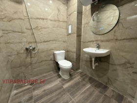 ���� ��� ���� 3-����� | Imot.bg � ����� ������ 9