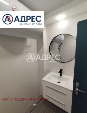 ���� ��� ���� 3-����� | Imot.bg � ����� ������ 13