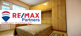 3 bedroom Chataldzha, Varna 9