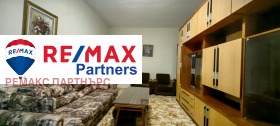 3 bedroom Chataldzha, Varna 6