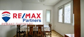 3 bedroom Chataldzha, Varna 4