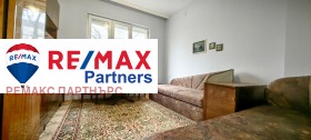 3 bedroom Chataldzha, Varna 7