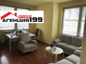 ОФИС, 70 m2