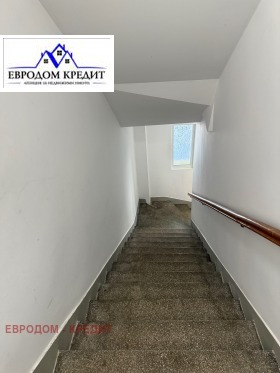 Хоусе Флоор Центар, Стара Загора 12