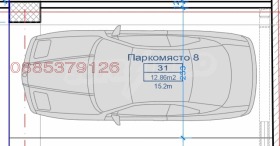 ГАРАЖ, ПАРКОМЯСТО, 13 m2