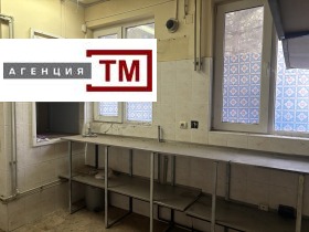���� ��� ���� ����. ��������� | Imot.bg � ����� ������ 3