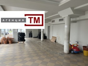 ���� ��� ���� ����. ��������� | Imot.bg � ����� ������ 2