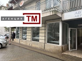 ���� ��� ���� ����. ��������� | Imot.bg � ����� ������ 6
