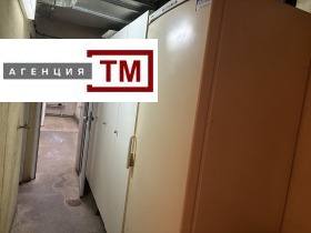 ���� ��� ���� ����. ��������� | Imot.bg � ����� ������ 5