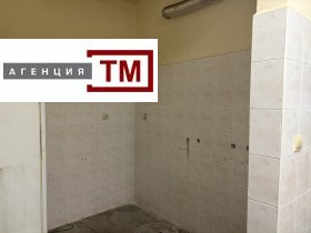 ���� ��� ���� ����. ��������� | Imot.bg � ����� ������ 4