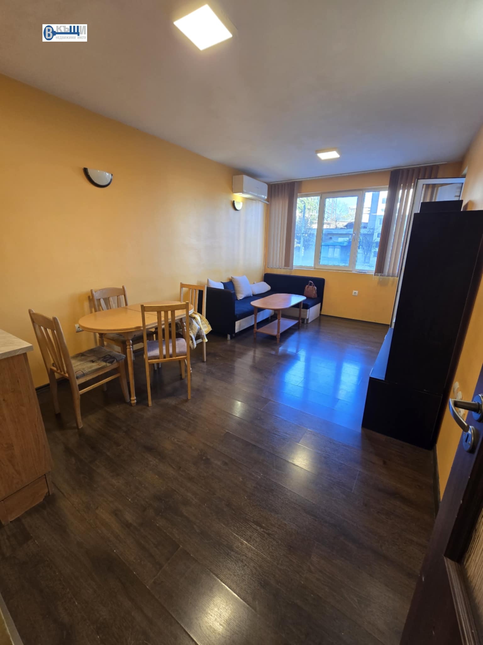 ���� ��� ���� 2-����� | Imot.bg � ����������� 2