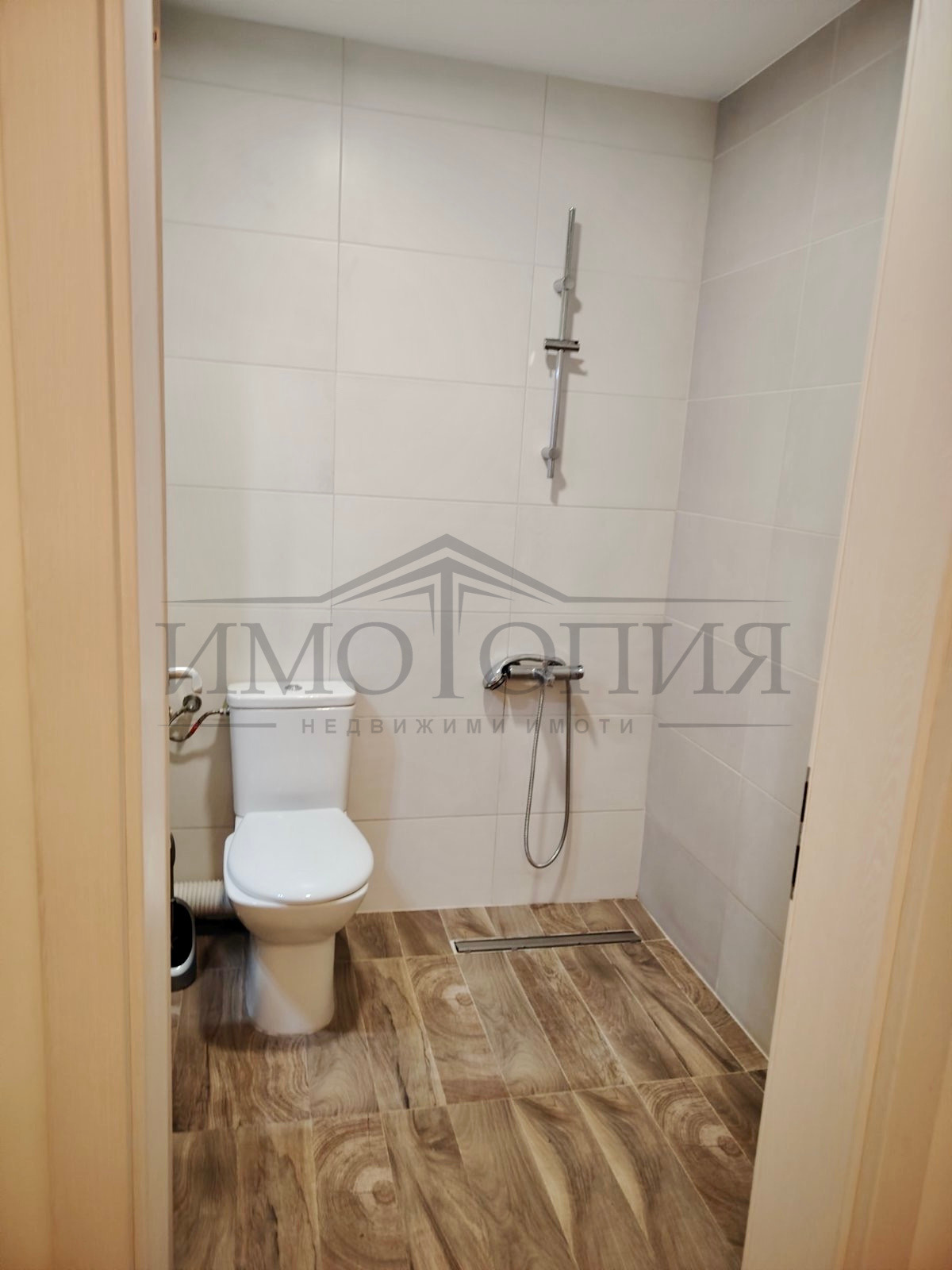 ���� ��� ���� 2-����� | Imot.bg � ����������� 8