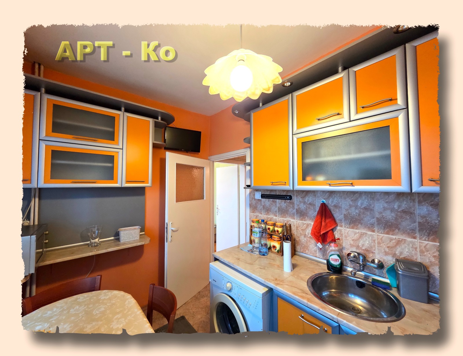 ���� ��� ���� 2-����� | Imot.bg � ����������� 14