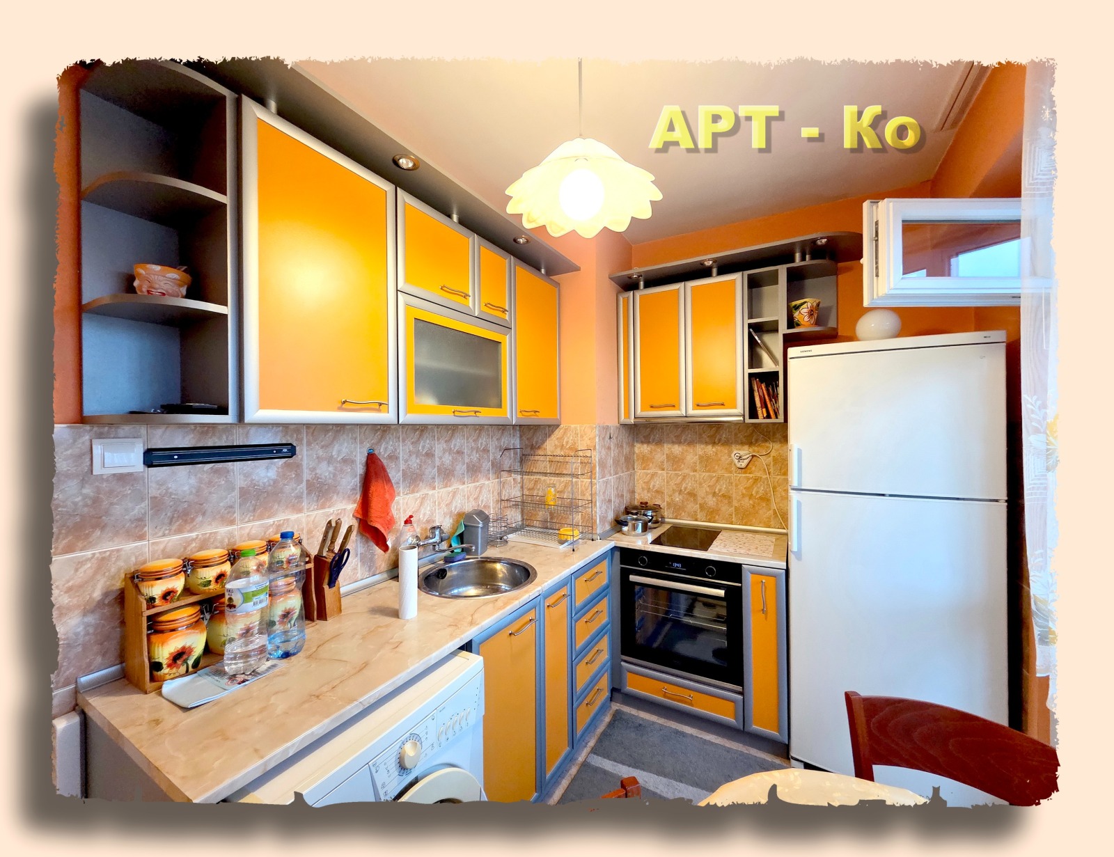 ���� ��� ���� 2-����� | Imot.bg � ����������� 16