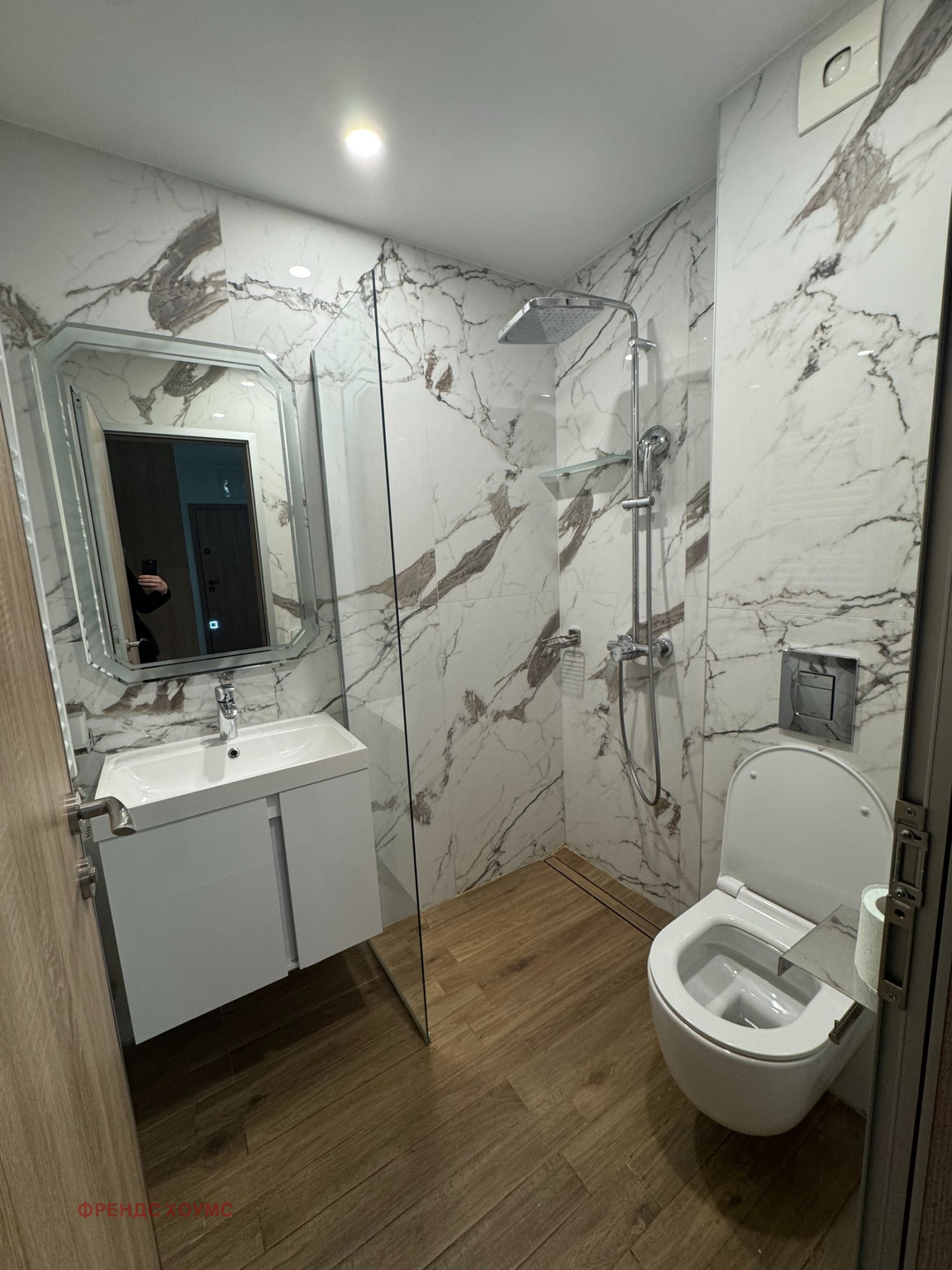 ���� ��� ���� 3-����� | Imot.bg � ����������� 4