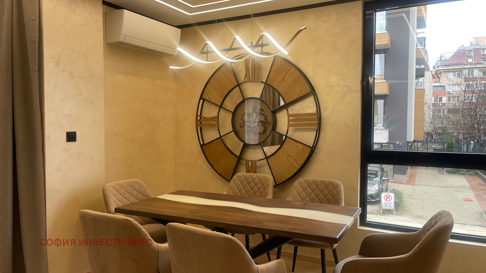 ���� ��� ���� 3-����� | Imot.bg � ����������� 2