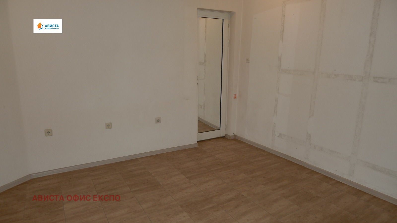 ���� ��� ���� ������� | Imot.bg � ����������� 4