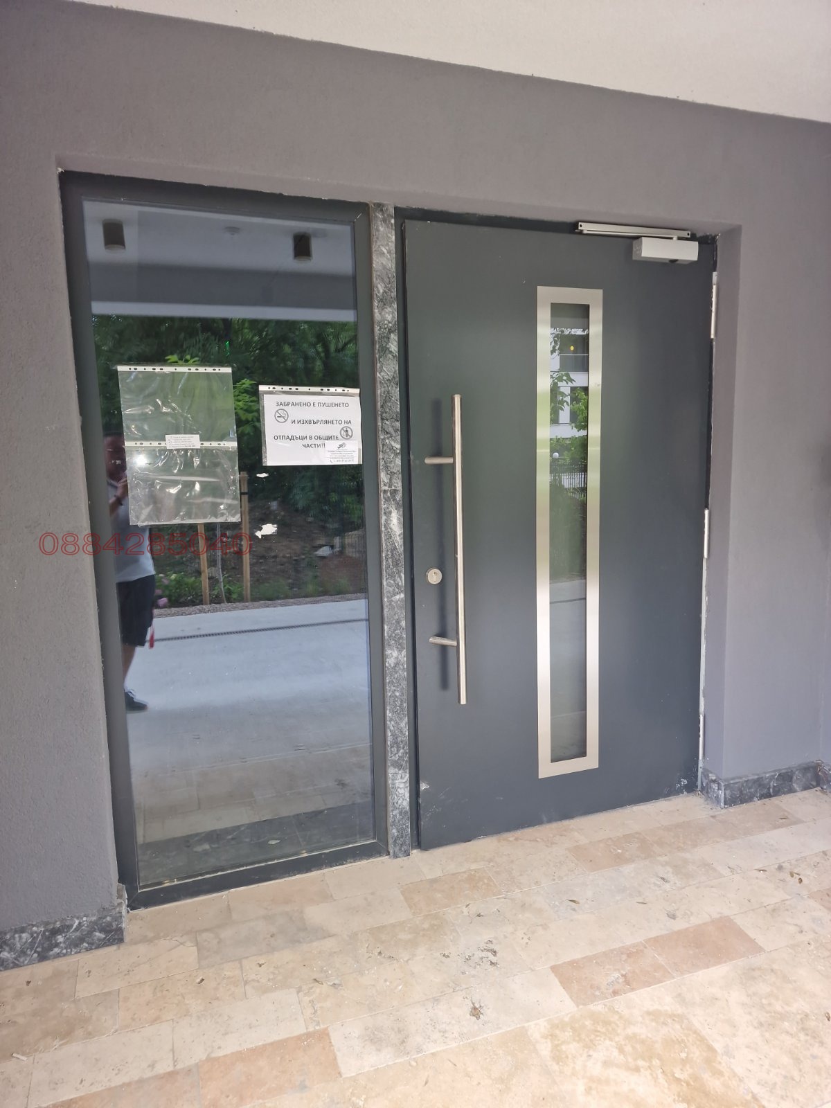 ���� ��� ���� ����� | Imot.bg � ����������� 7