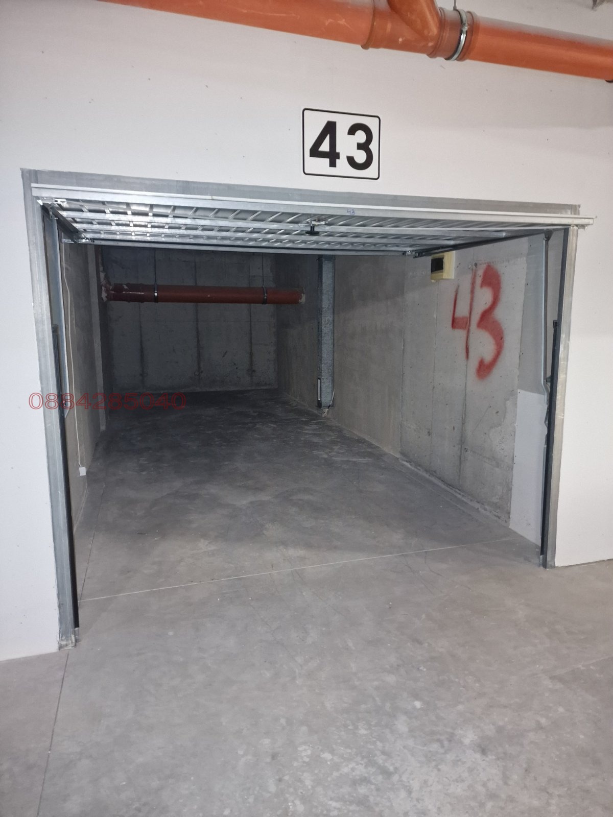 ���� ��� ���� ����� | Imot.bg � ����������� 1