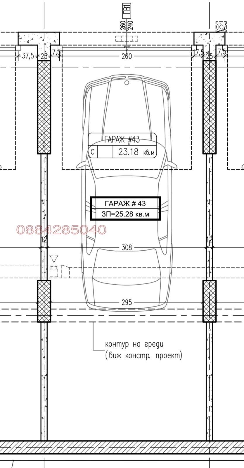 ���� ��� ���� ����� | Imot.bg � ����������� 8