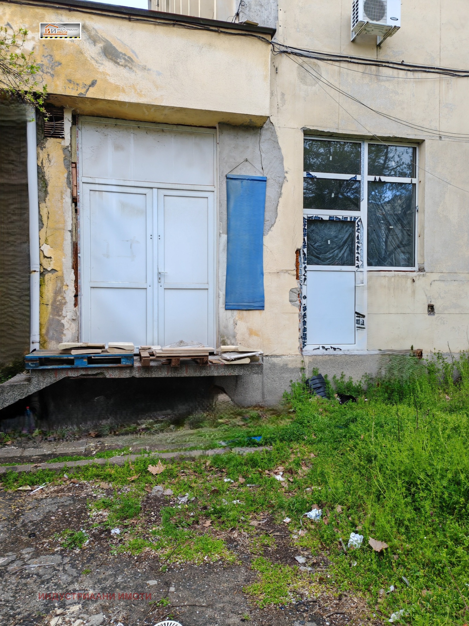 ���� ��� ���� ����. ��������� | Imot.bg � ����������� 6