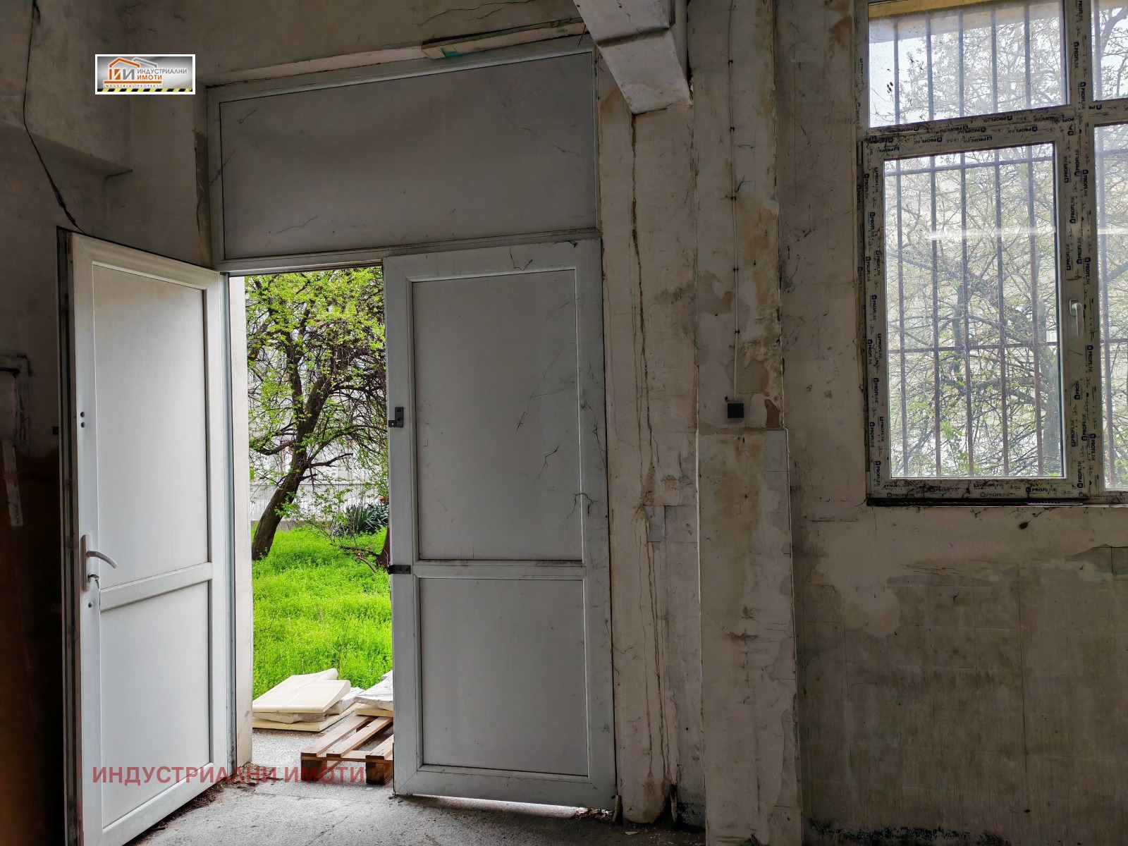 ���� ��� ���� ����. ��������� | Imot.bg � ����������� 4