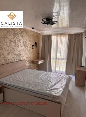 1 ložnice Karšijaka, Plovdiv 6