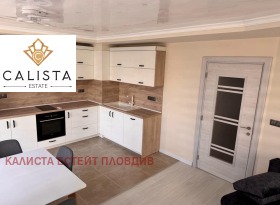 1 ložnice Karšijaka, Plovdiv 3