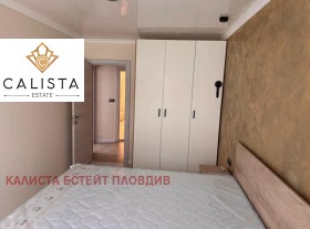 1 ložnice Karšijaka, Plovdiv 7