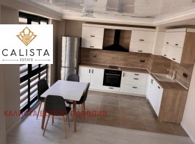 1 ložnice Karšijaka, Plovdiv 2