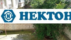    2- | Imot.bg    11
