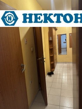    2- | Imot.bg    7