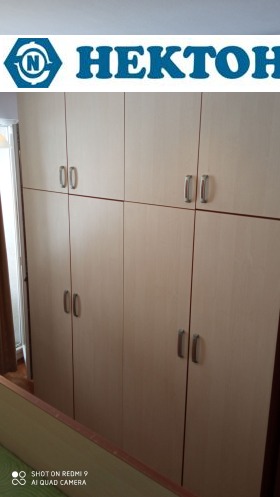    2- | Imot.bg    8