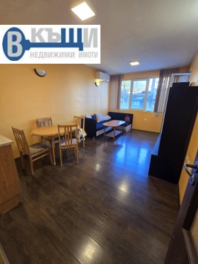 ���� ��� ���� 2-����� | Imot.bg � ����� ������ 2