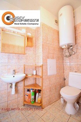 ���� ��� ���� 2-����� | Imot.bg � ����� ������ 14