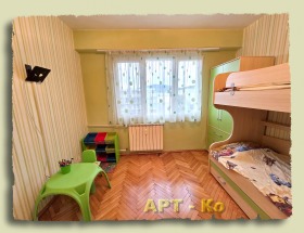 ���� ��� ���� 2-����� | Imot.bg � ����� ������ 12