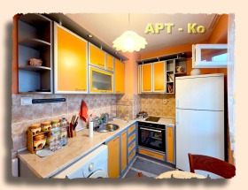���� ��� ���� 2-����� | Imot.bg � ����� ������ 16