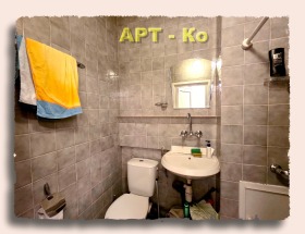 ���� ��� ���� 2-����� | Imot.bg � ����� ������ 9